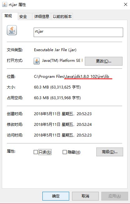 1565950147643