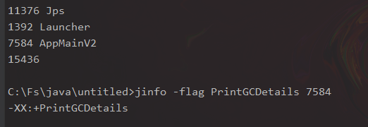 1566552592520
