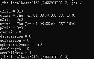 1595772975490