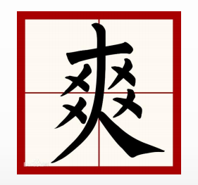 image-20210131170721984