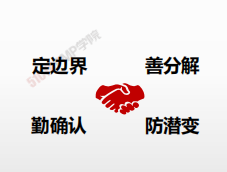 image-20210223223045316