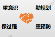 image-20210317214119744